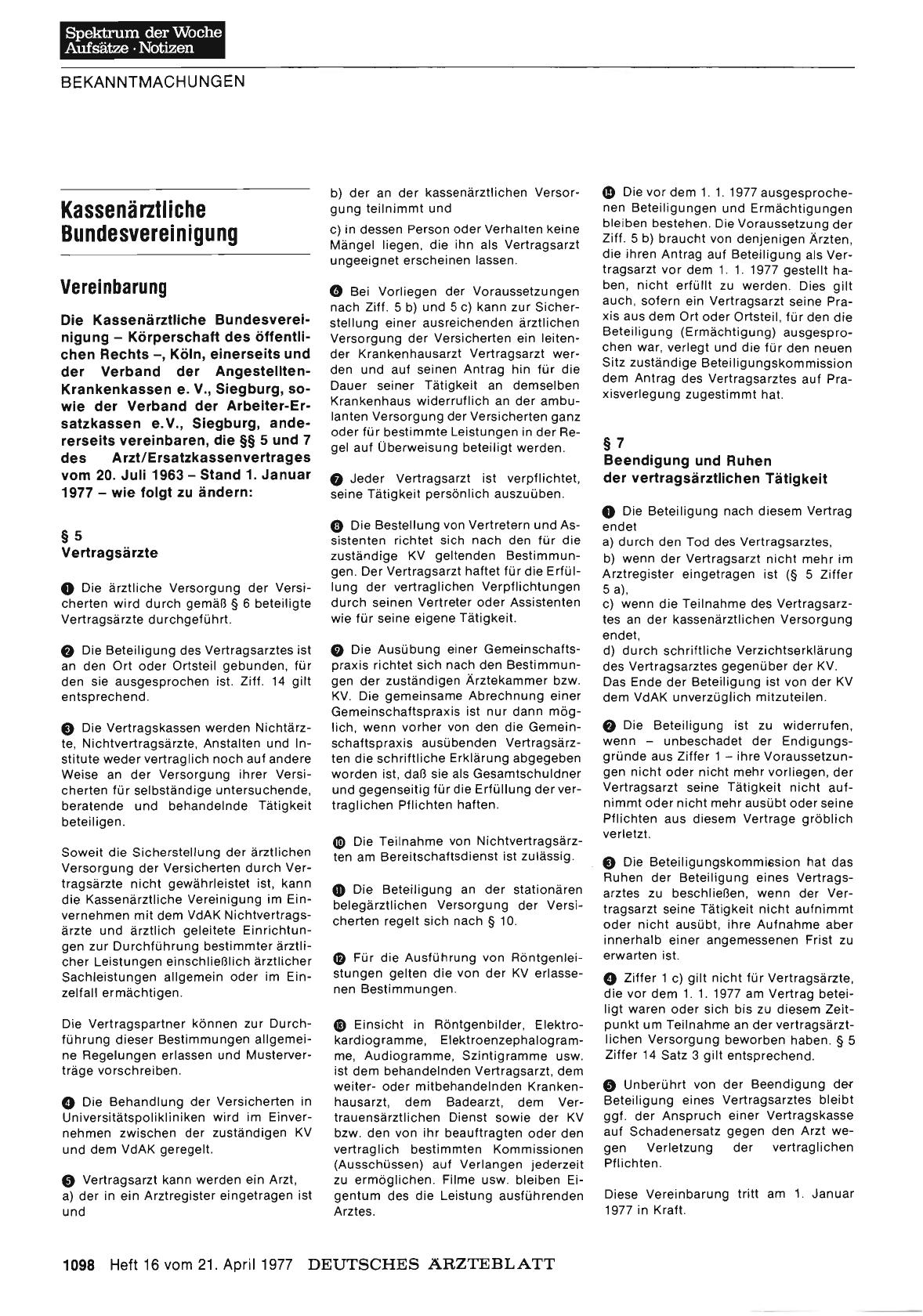 Vorschauseite 1: Kassenärztliche Bundesvereinigung: Vereinbarung zu §§ 5 und 7 des Arzt/Ersatzkassenvertrages vom 20. Juli 1963
