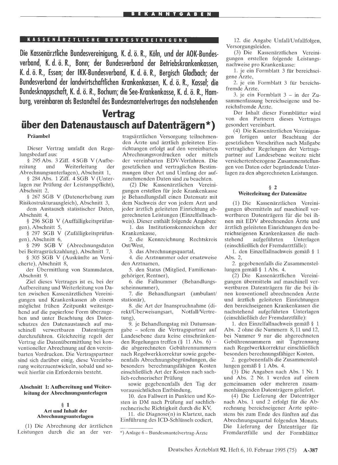Vorschauseite 1: Vertrag über den Datenaustausch auf Datenträgern
