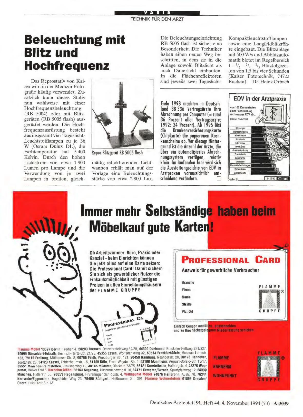 Vorschauseite 1: EDV in der Arztpraxis