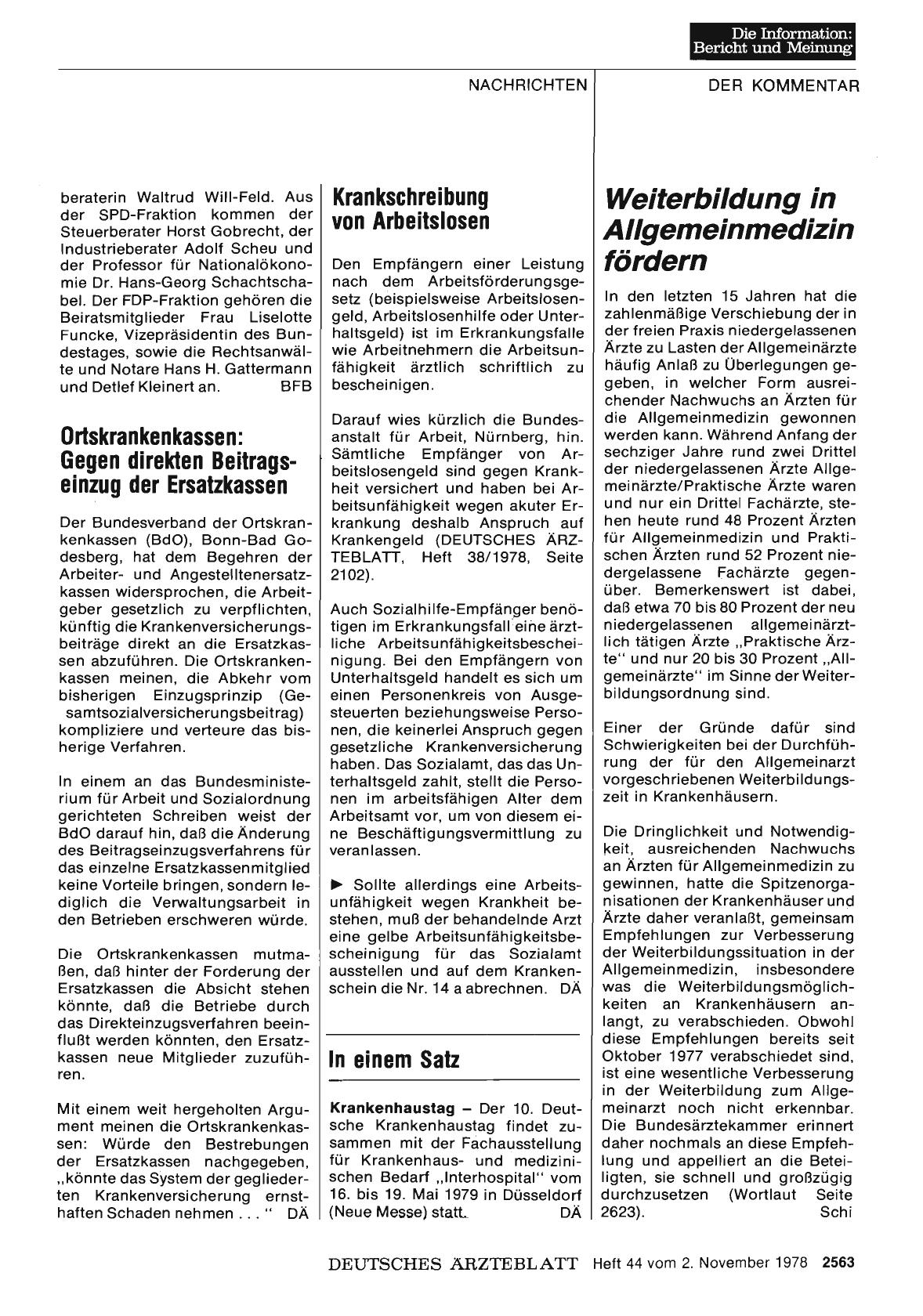 Vorschauseite 1: Weiterbildung in Allgemeinmedizin fördern