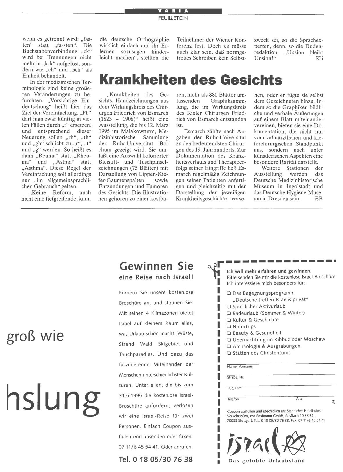 Vorschauseite 1: Krankheiten des Gesichts