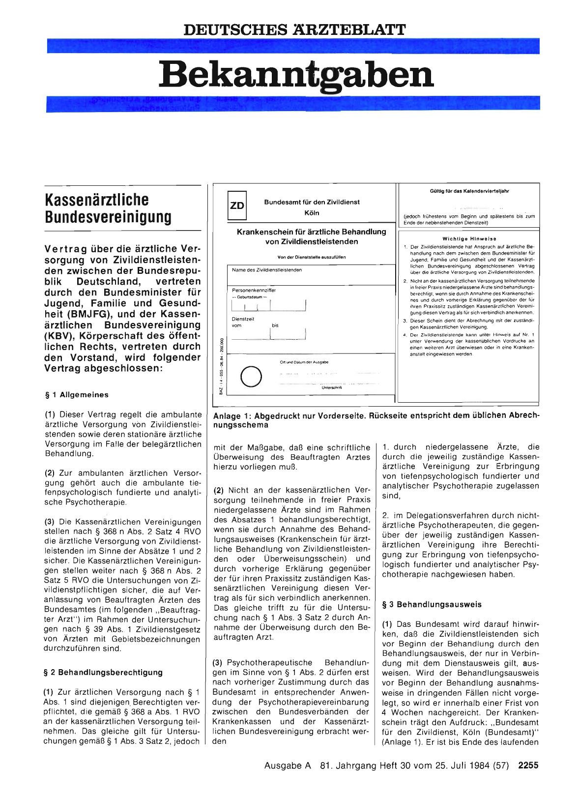 Vorschauseite 1: Vertrag über die ärztliche Versorgung von Zivildienstleistenden
