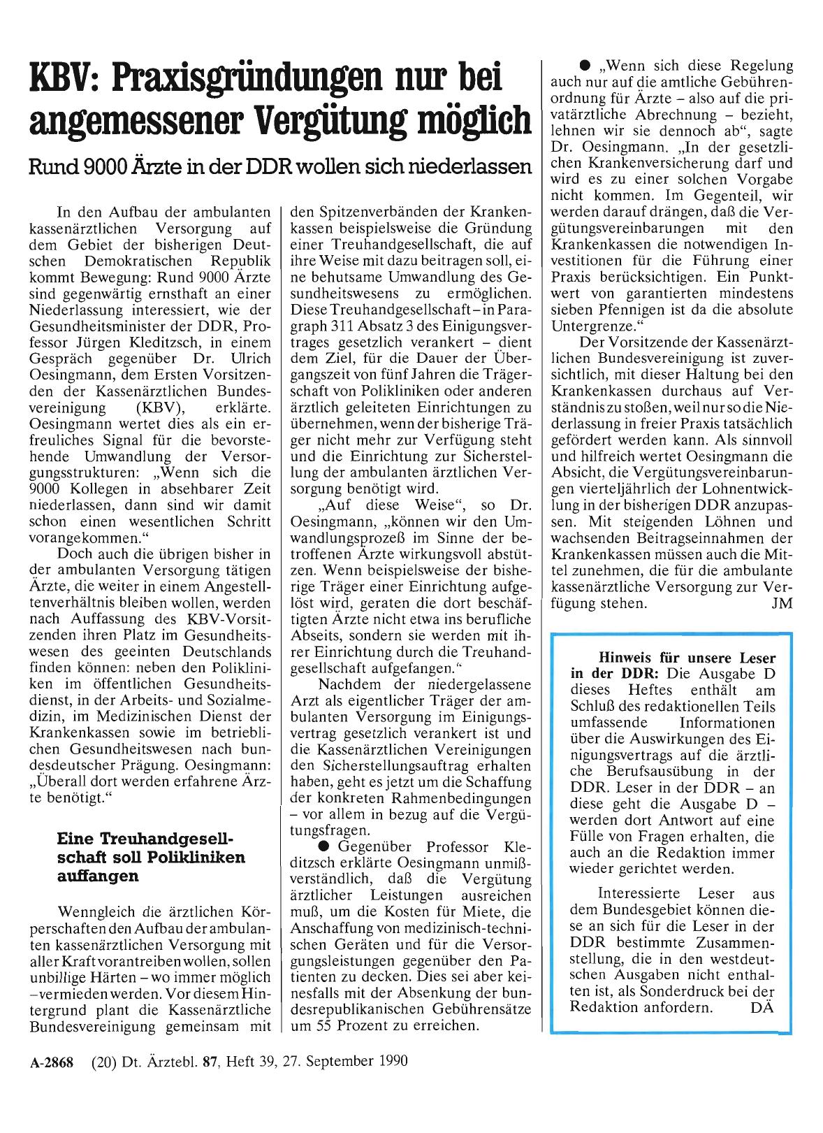 Vorschauseite 1: KBV: Praxisgründungen nur bei angemessener Vergütung möglich