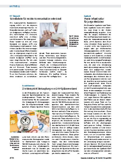 Vorschauseite 1: Apobank: Praxis-Infrastruktur für junge Mediziner