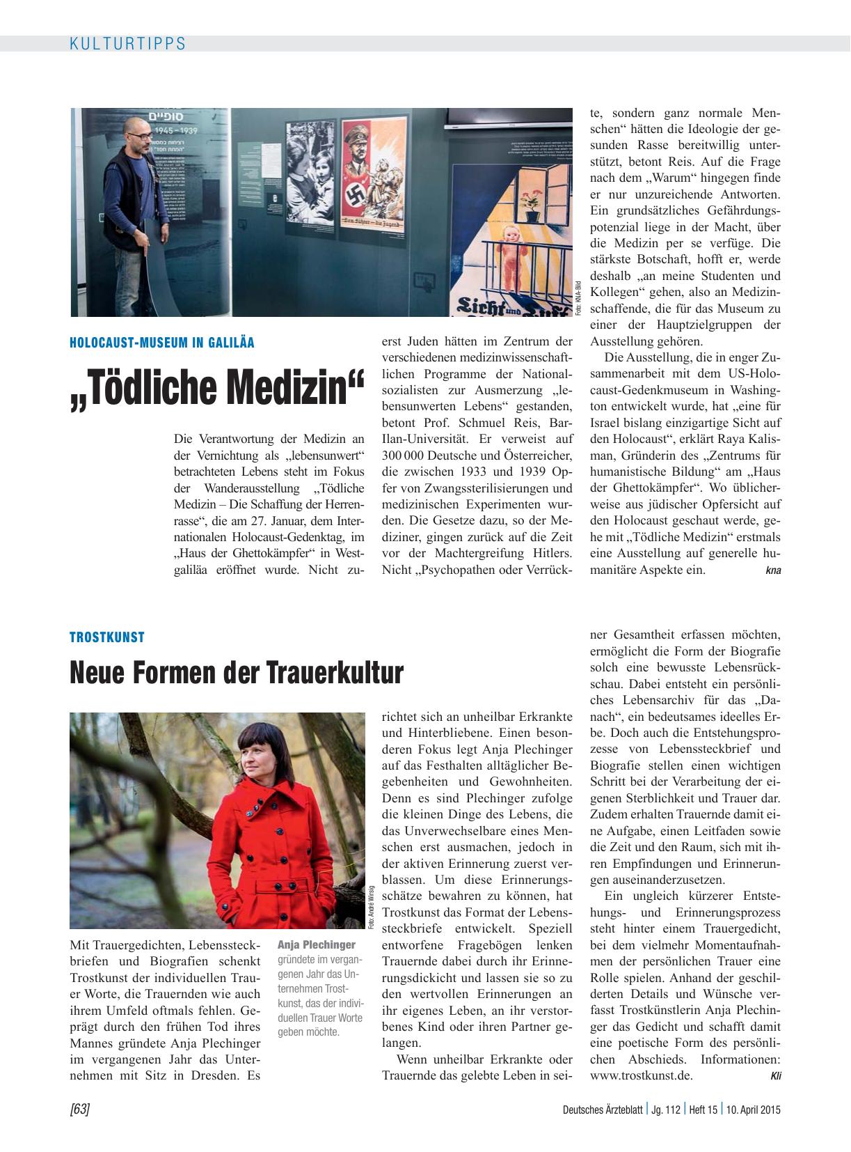 Vorschauseite 1: Holocaust-Museum in Galiläa: „Tödliche Medizin“