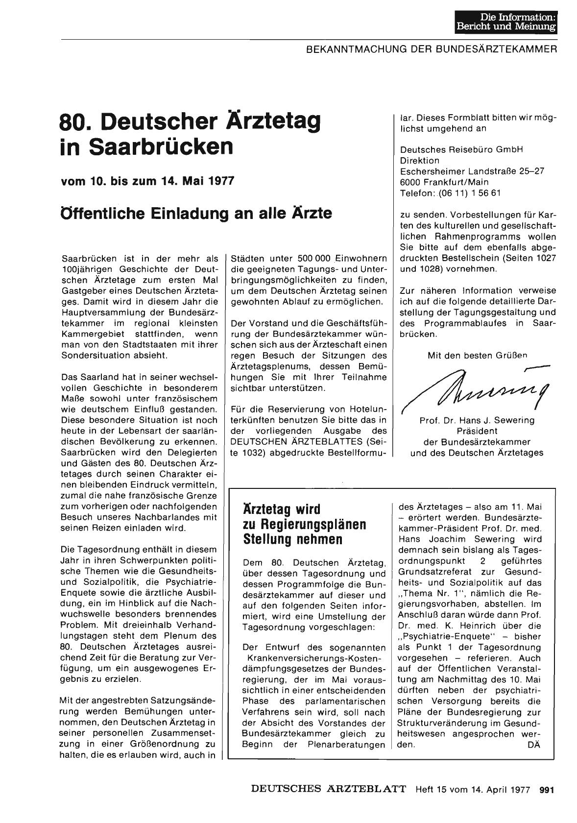 Vorschauseite 1: 80. Deutscher Ärztetag in Saarbrücken vom 10. bis zum 14. Mai 1977: Öffentliche Einladung an alle Ärzte