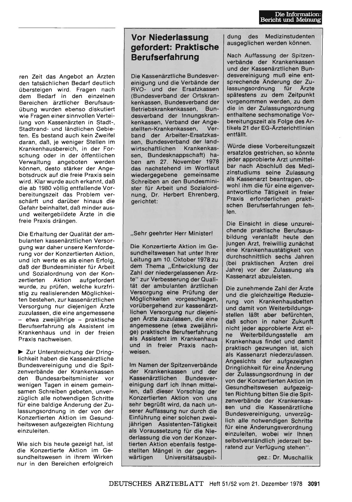 Vorschauseite 1: Vor Niederlassung gefordert: Praktische Berufserfahrung