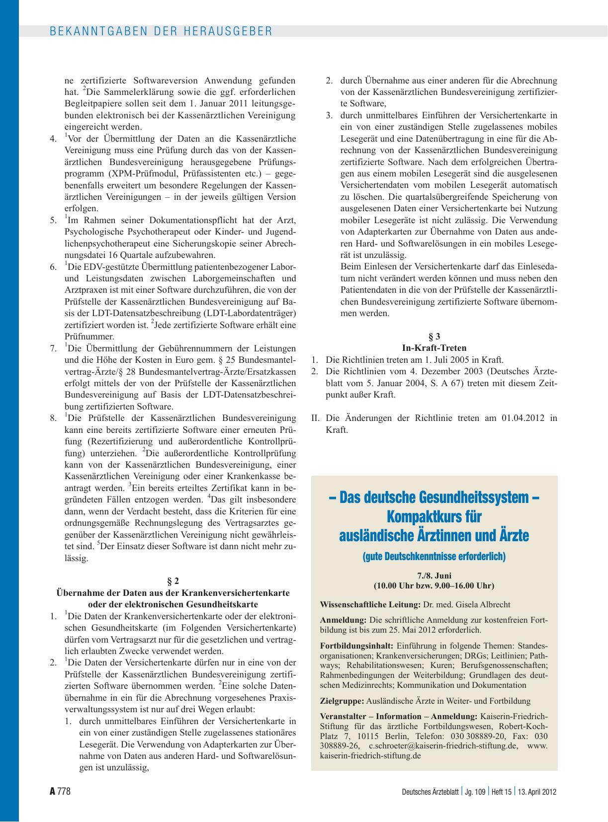 Vorschauseite 1: – Das deutsche Gesundheitssystem – Kompaktkurs für ausländische Ärztinnen und Ärzte (gute Deutschkenntnisse erforderlich)