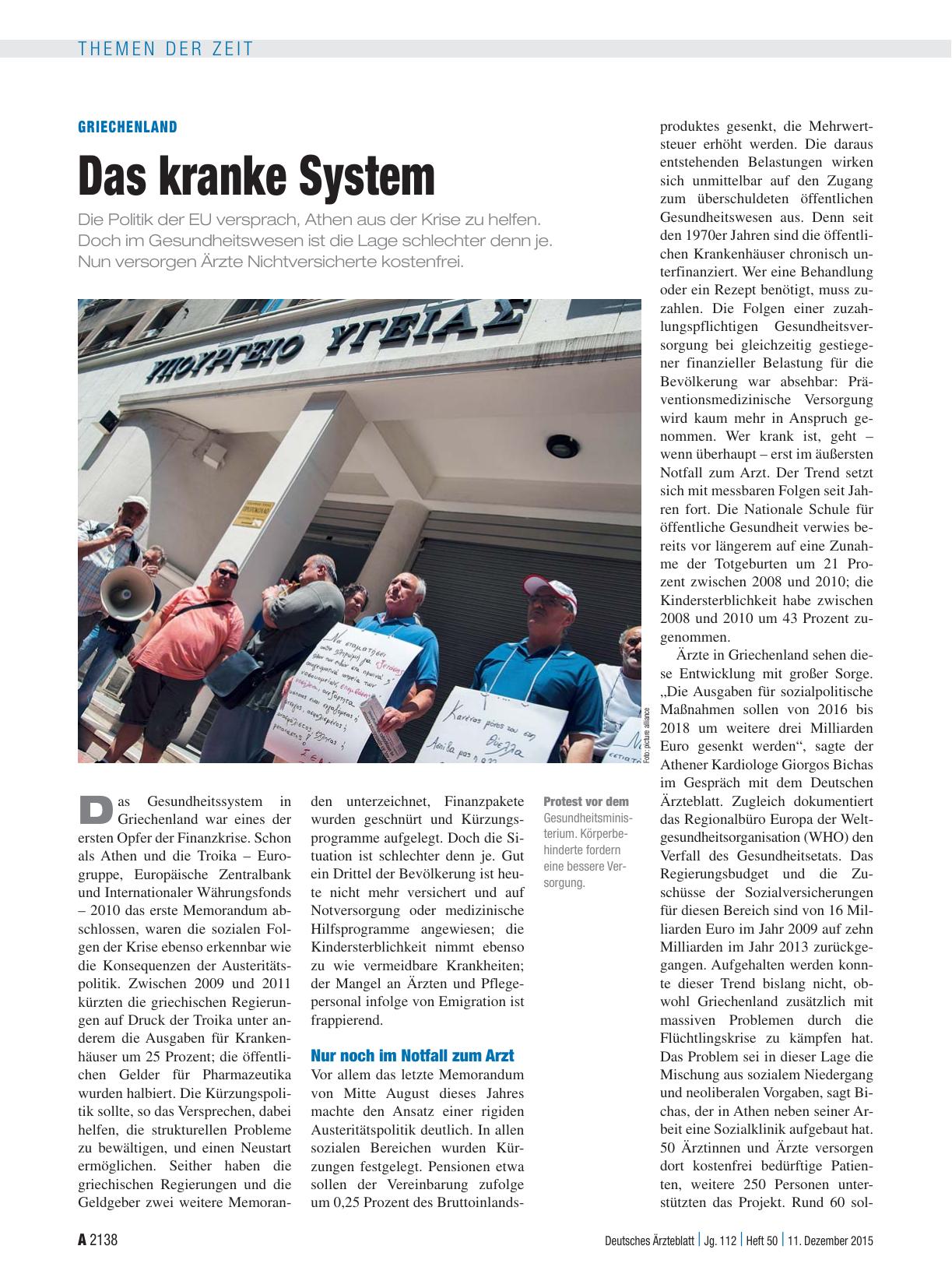Vorschauseite 1: Griechenland: Das kranke System
