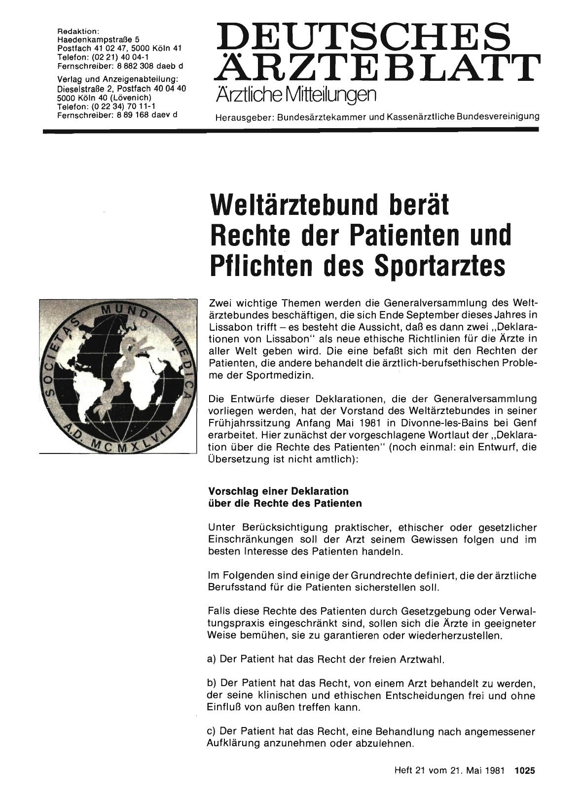Vorschauseite 1: Weltärztebund berät Rechte der Patienten und Pflichten des Sportarztes