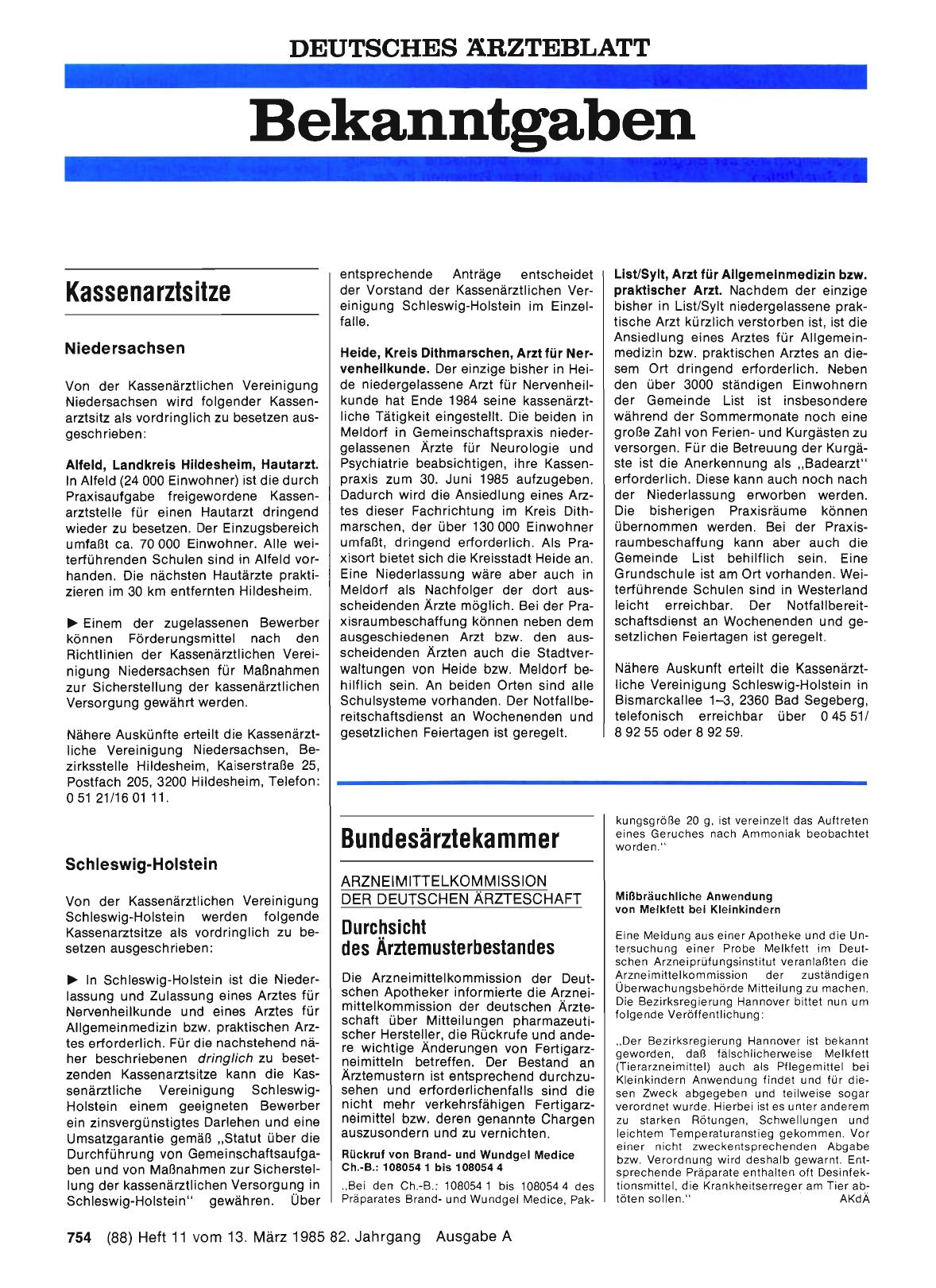 Vorschauseite 1: Durchsicht des Ärztemusterbestandes