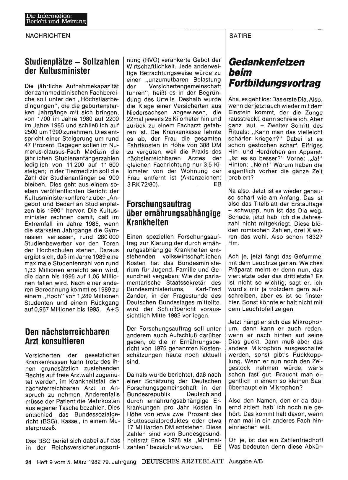 Vorschauseite 1: Den nächsterreichbaren Arzt konsultieren
