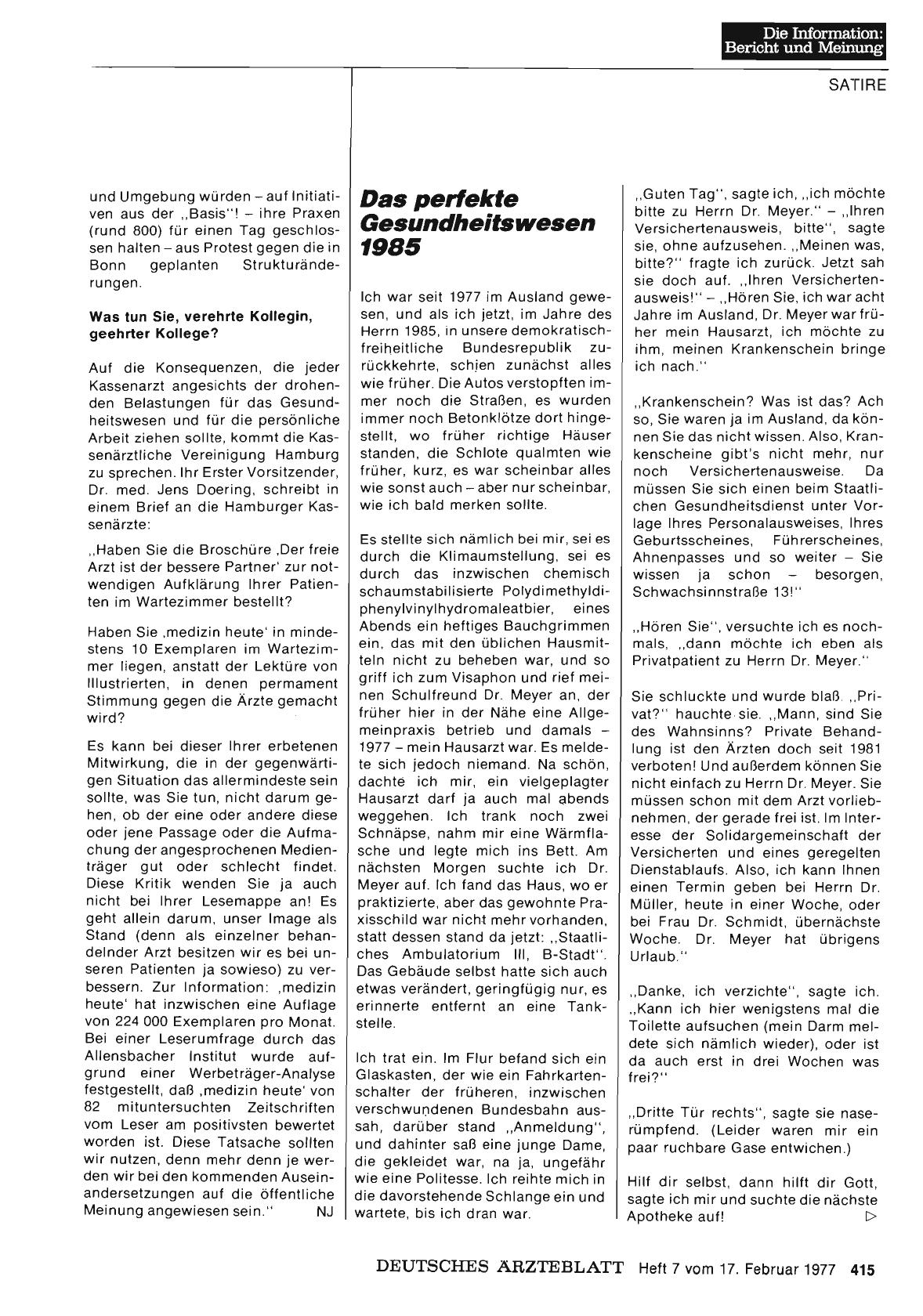 Vorschauseite 1: Das perfekte Gesundheitswesen 1985