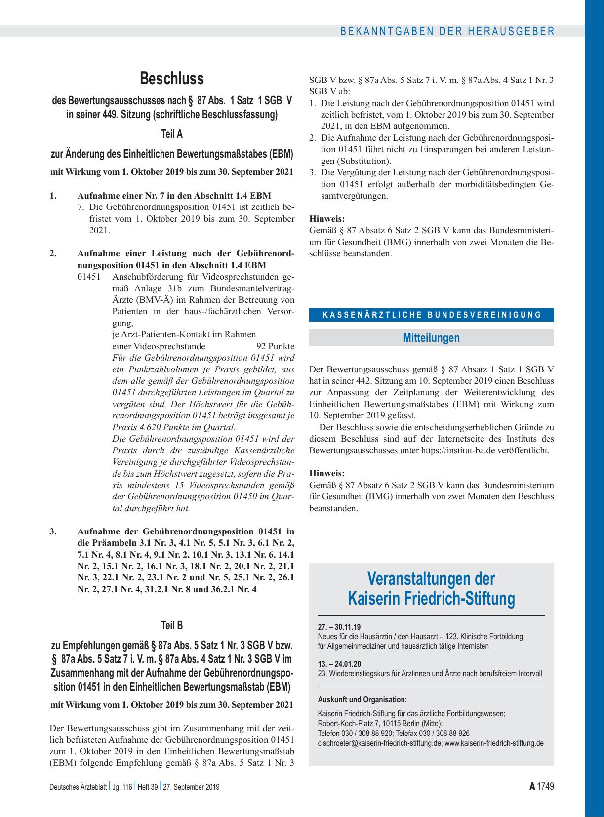 Vorschauseite 1: Veranstaltungen der Kaiserin Friedrich-Stiftung