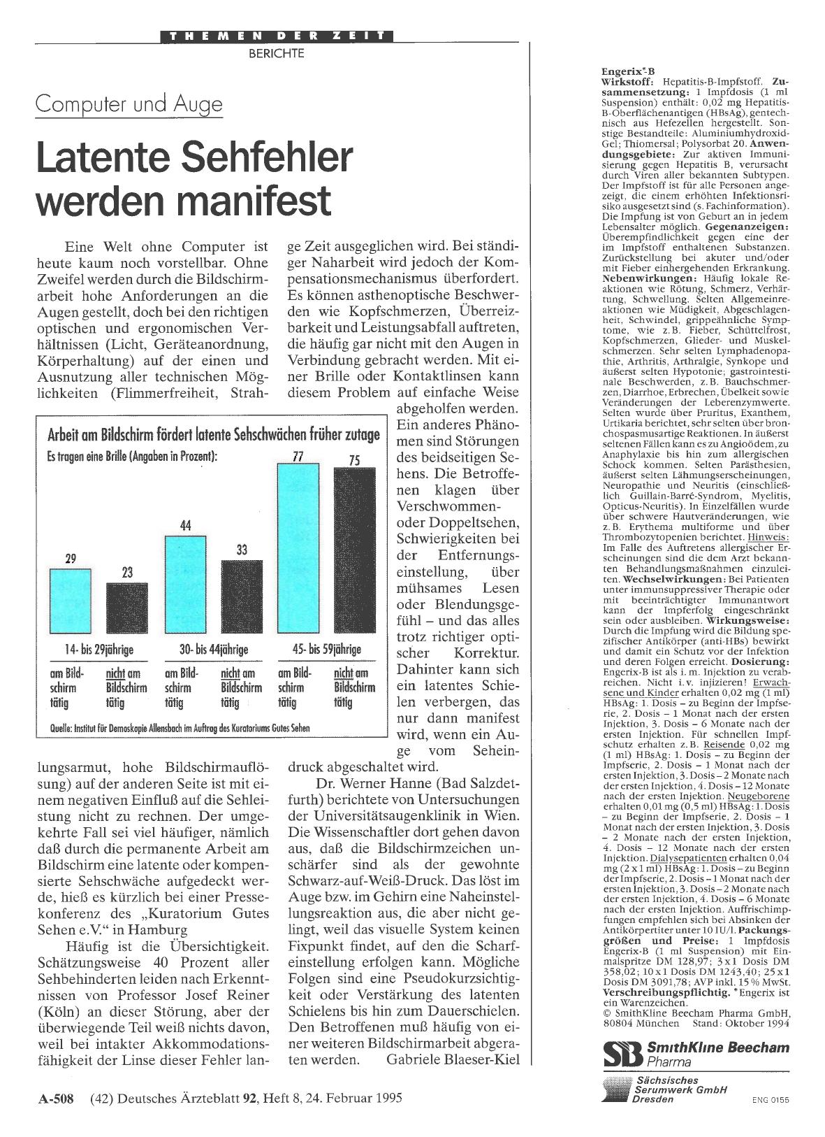 Vorschauseite 1: Computer und Auge: Latente Sehfehler werden manifest