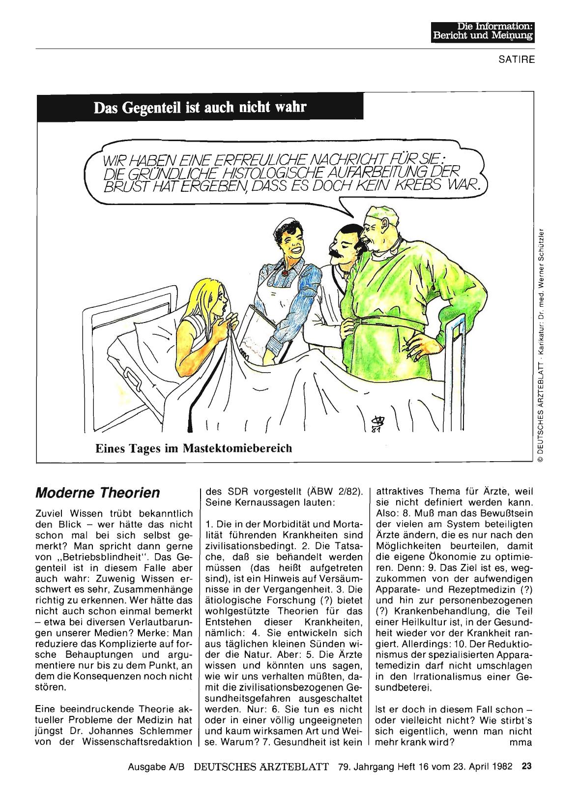 Vorschauseite 1: Moderne Theorien