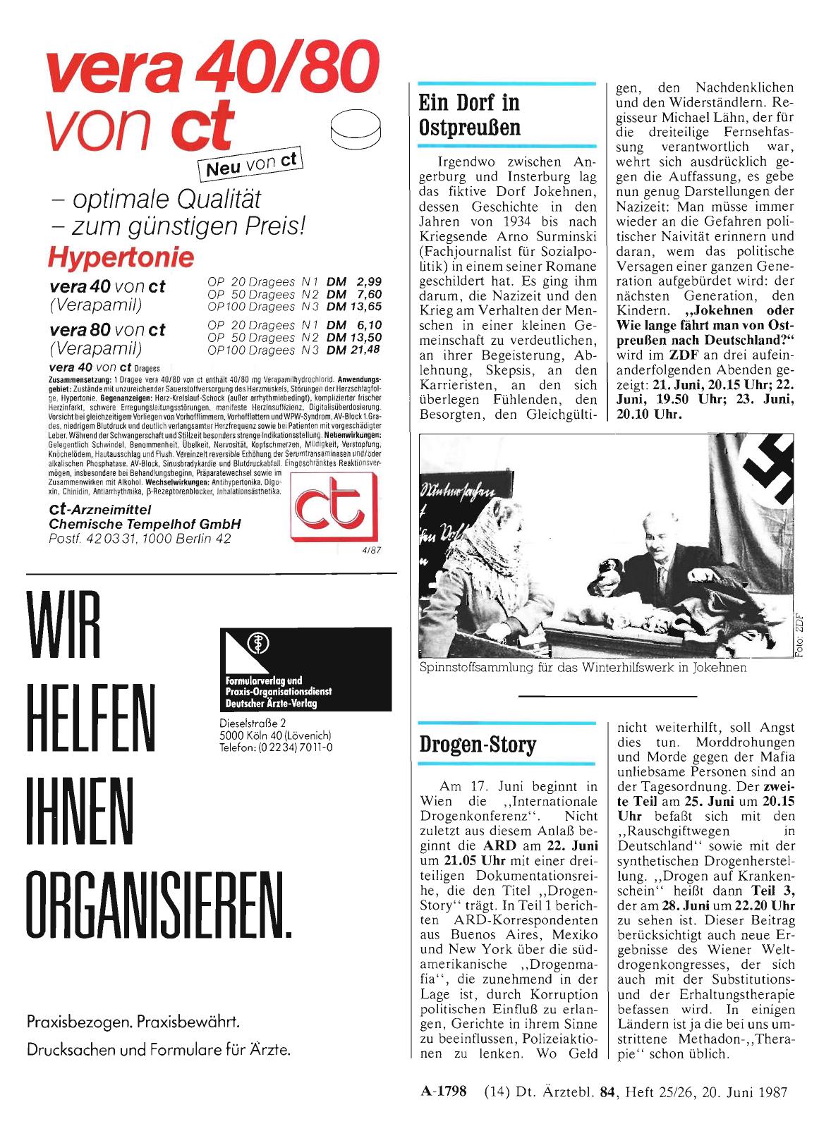 Vorschauseite 1: Ein Dorf in Ostpreußen
