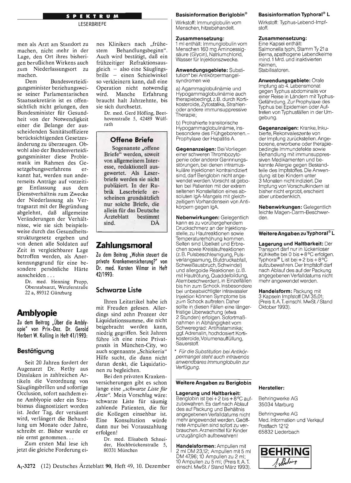 Vorschauseite 1: Zahlungsmoral: Schwarze Liste