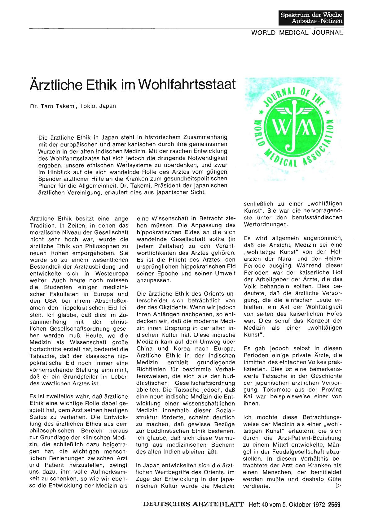 Vorschauseite 1: Ärztliche Ethik im Wohlfahrtsstaat