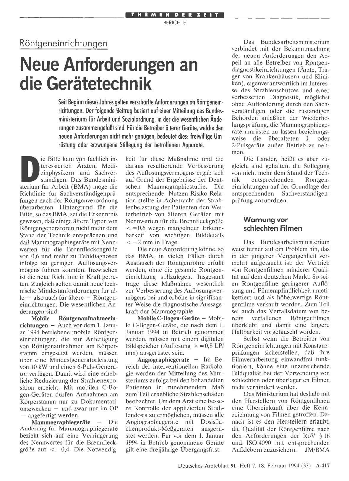 Vorschauseite 1: Röntgeneinrichtungen: Neue Anforderungen an die Gerätetechnik
