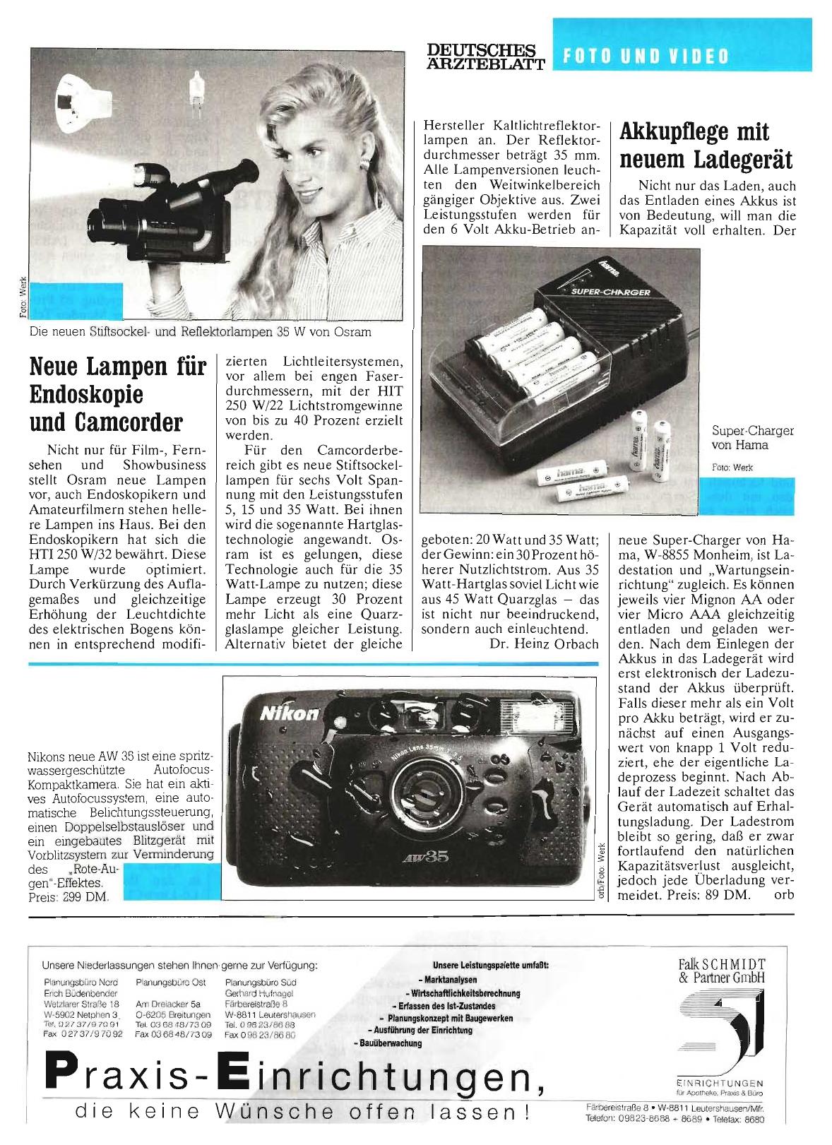 Vorschauseite 1: Neue Lampen für Endoskopie und Camcorder