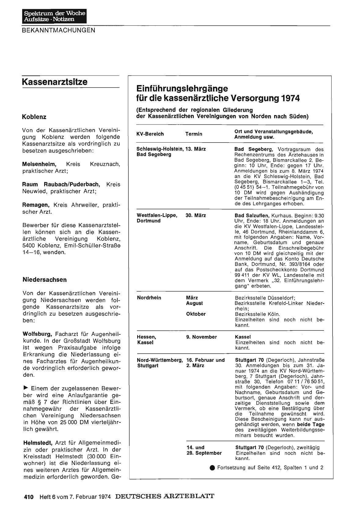Vorschauseite 1: Einführungslehrgänge für die kassenärztliche Versorgung 1974