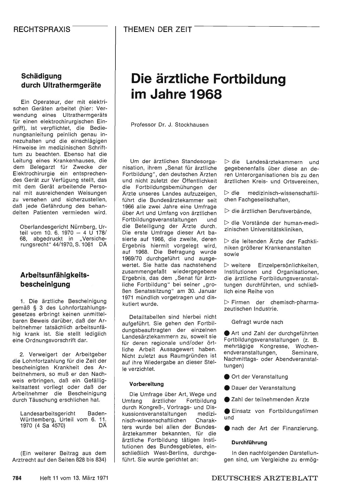 Vorschauseite 1: Arbeitsunfähigkeitsbescheinigung