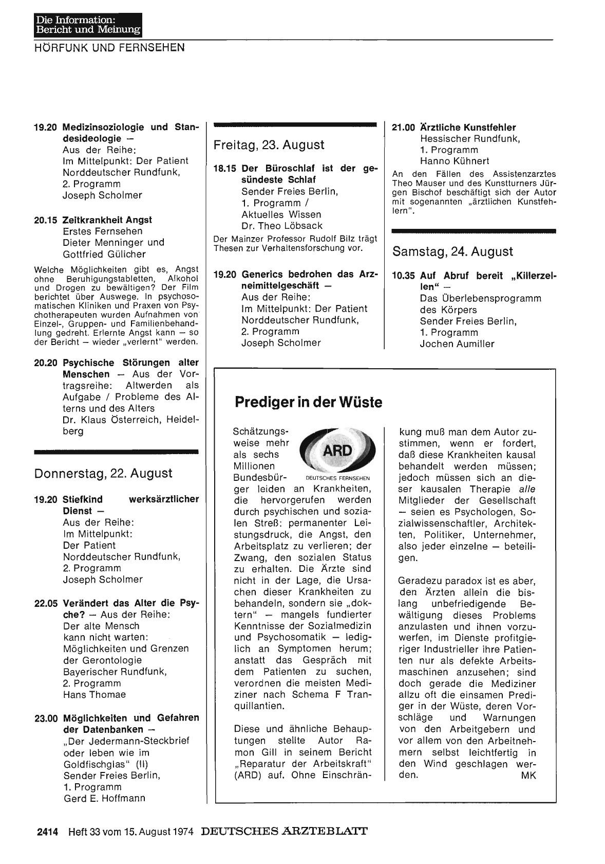 Vorschauseite 1: Prediger in der Wüste