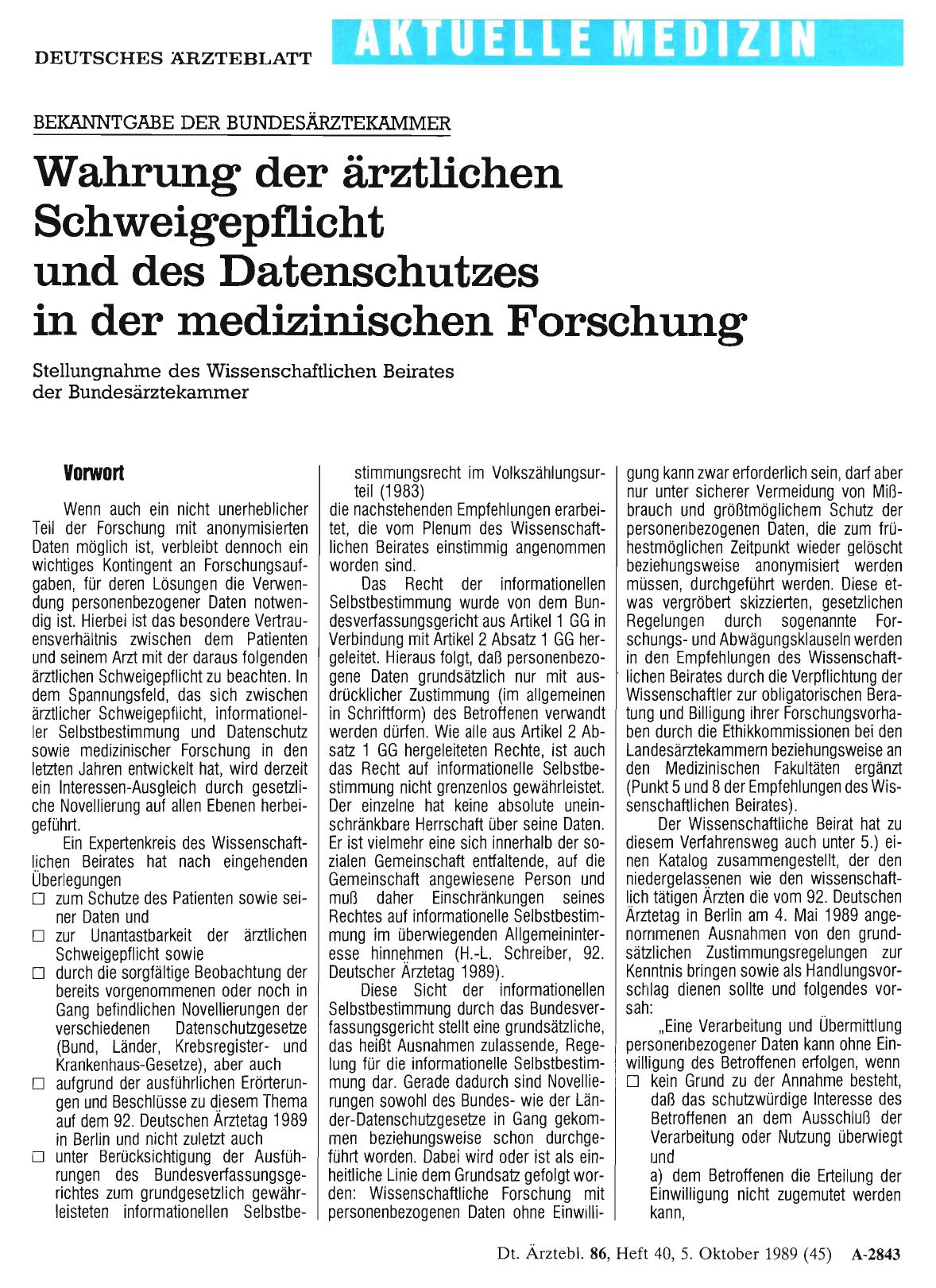 Vorschauseite 1: BEKANNTGABE DER BUNDESÄRZTEKAMMER: Wahrung der ärztlichen Schweigepflicht und des Datenschutzes in der medizinischen Forschung