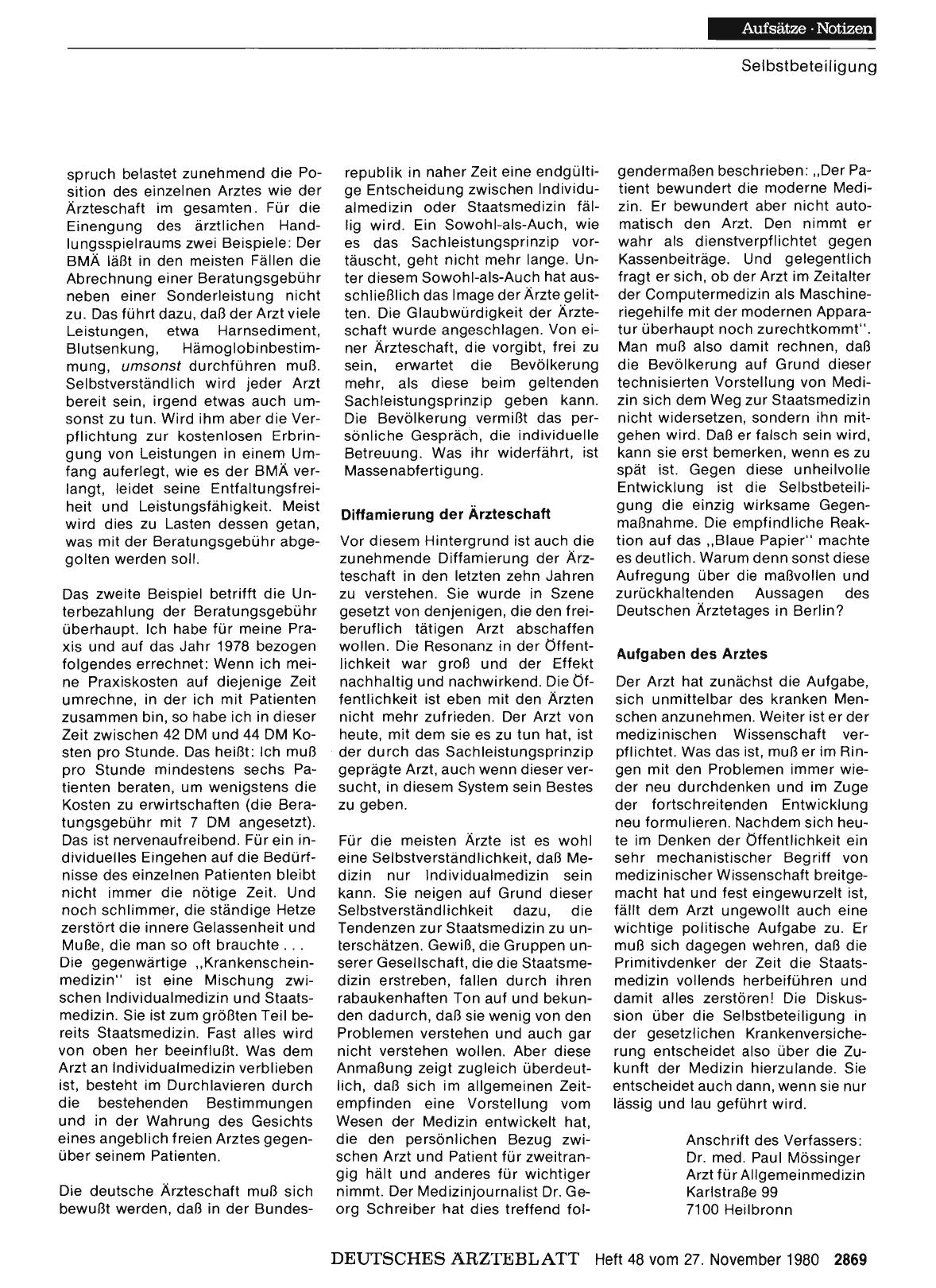 Vorschauseite 1: Einengung oder Förderung der „Tages“-Chirurgie: Eine Kontradiktion