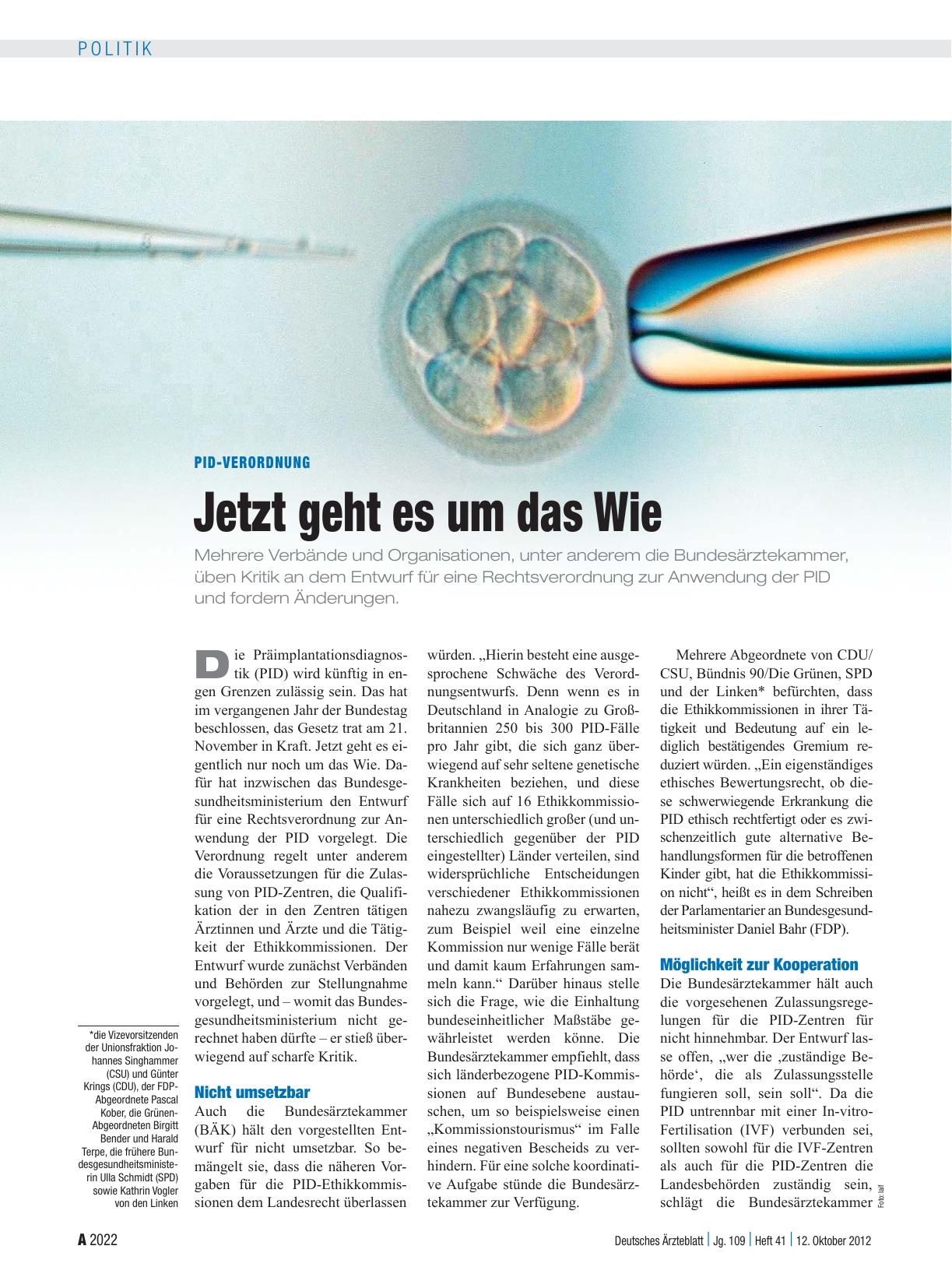 Vorschauseite 1: PID-Verordnung: Jetzt geht es um das Wie