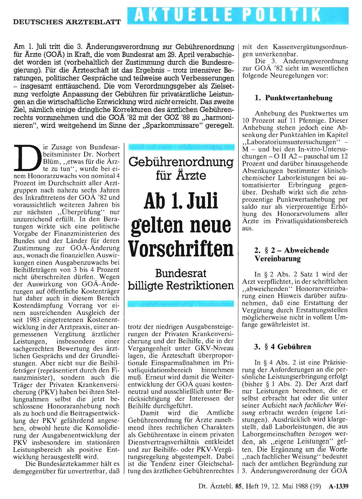 Vorschauseite 1: Gebührenordnung für Ärzte: Ab 1. Juli gelten neue Vorschriften
