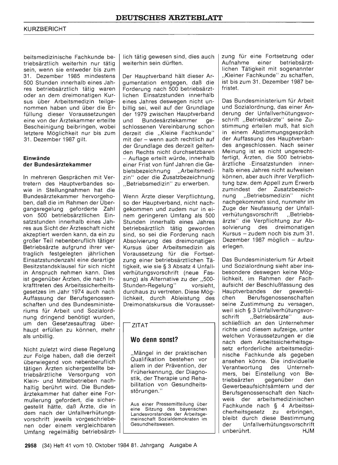 Vorschauseite 1: Sozialpolitische Vorstellungen aus dem „zahnärztlichen Lager“: Durch neue Leistungsgrenzen die Eigenverantwortung stärken