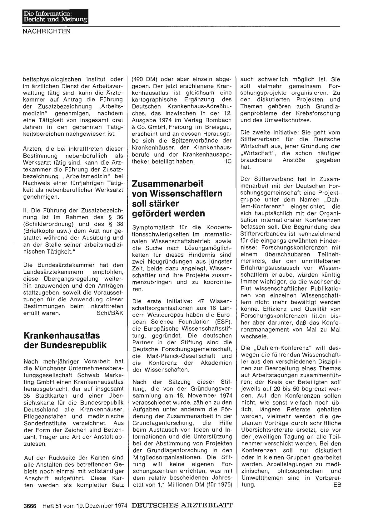Vorschauseite 1: Zusammenarbeit von Wissenschaftlern soll stärker gefördert werden