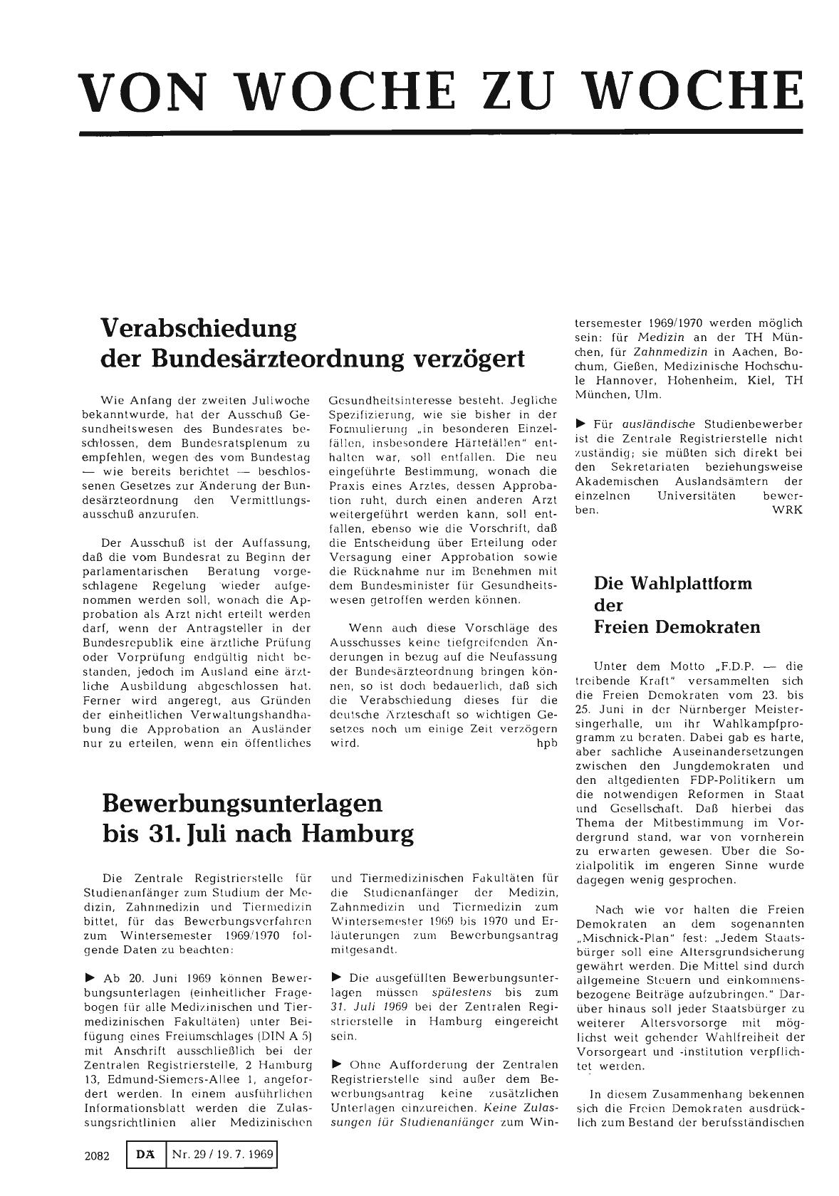 Vorschauseite 1: Die Wahlplattform der Freien Demokraten