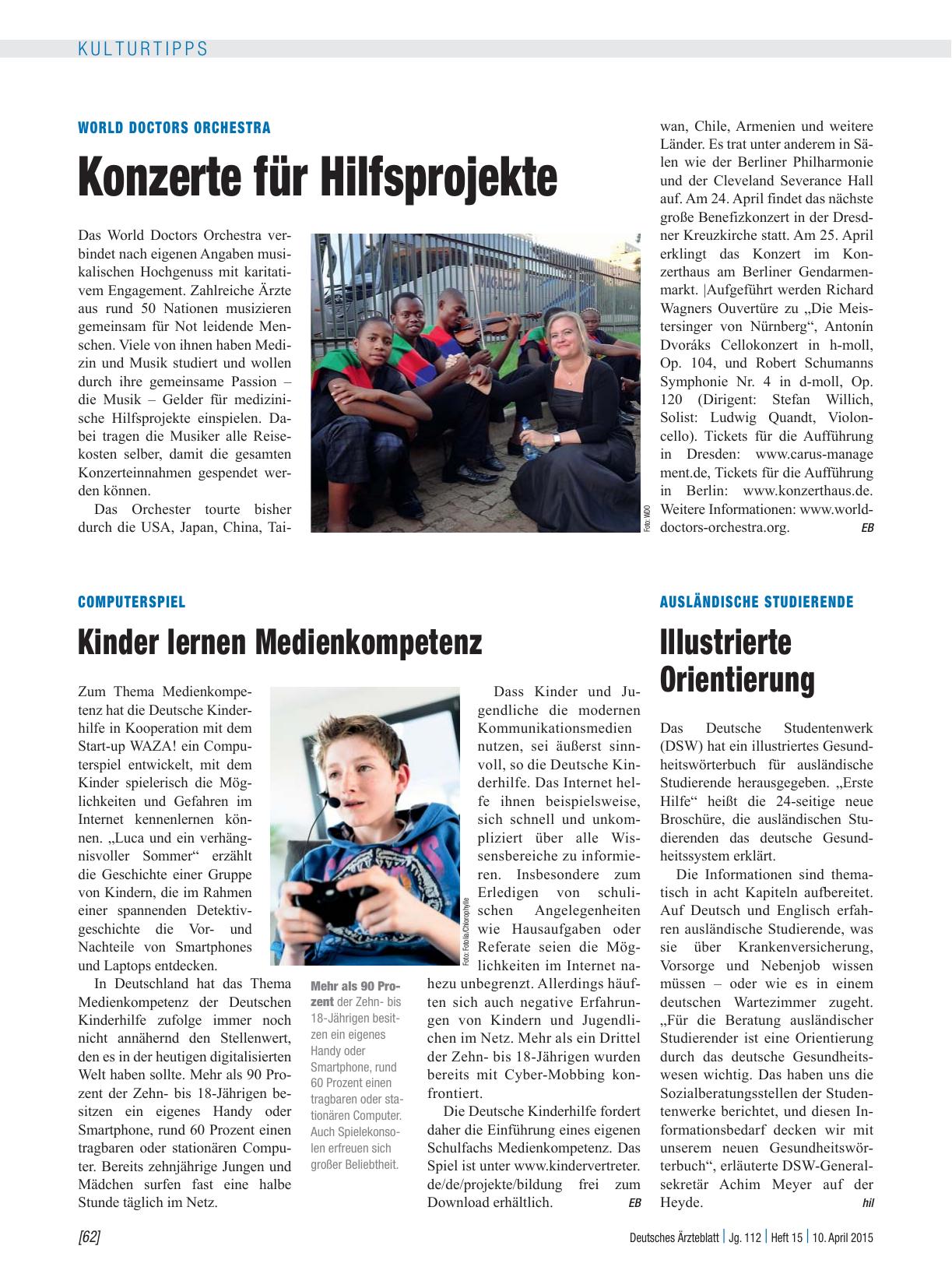 Vorschauseite 1: Computerspiel: Kinder lernen Medienkompetenz