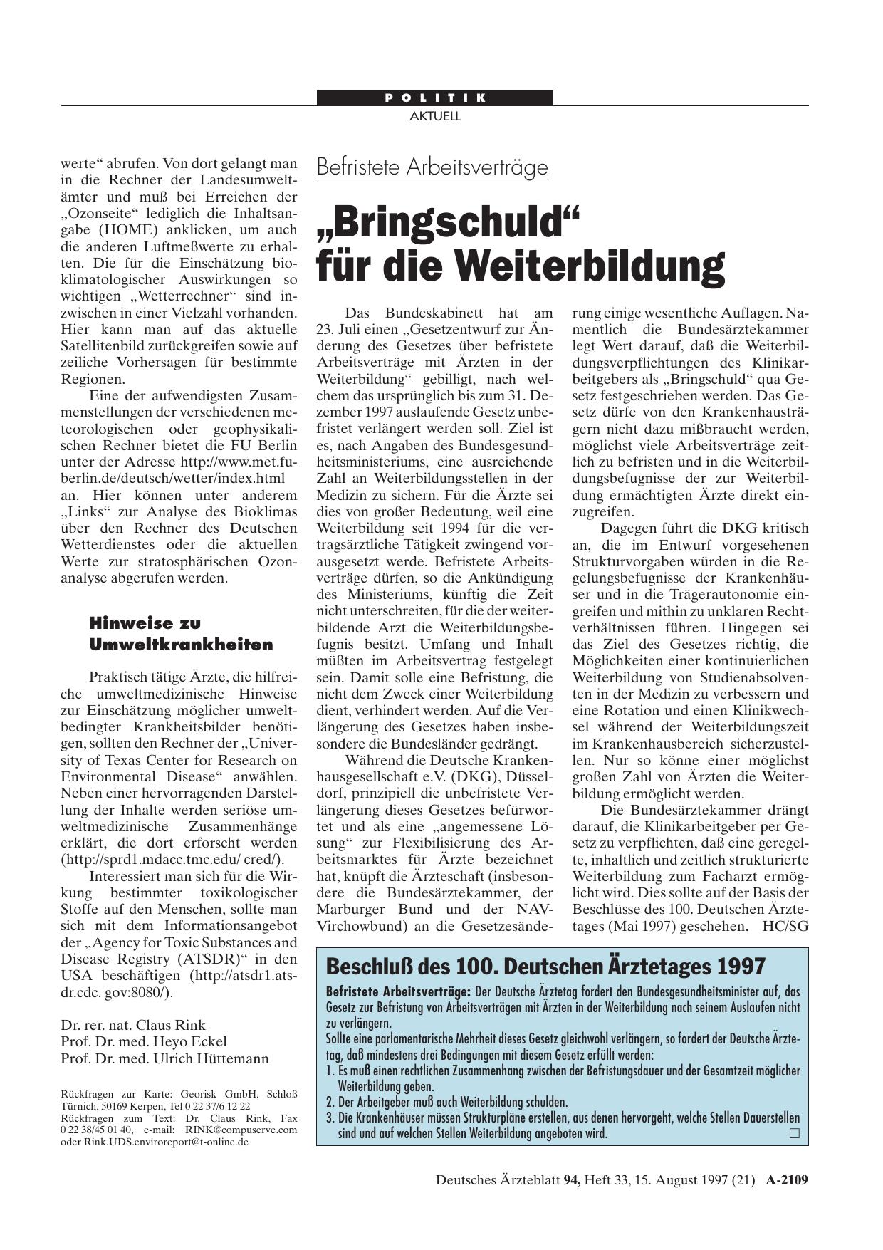 Vorschauseite 1: Beschluß des 100. Deutschen Ärztetages 1997