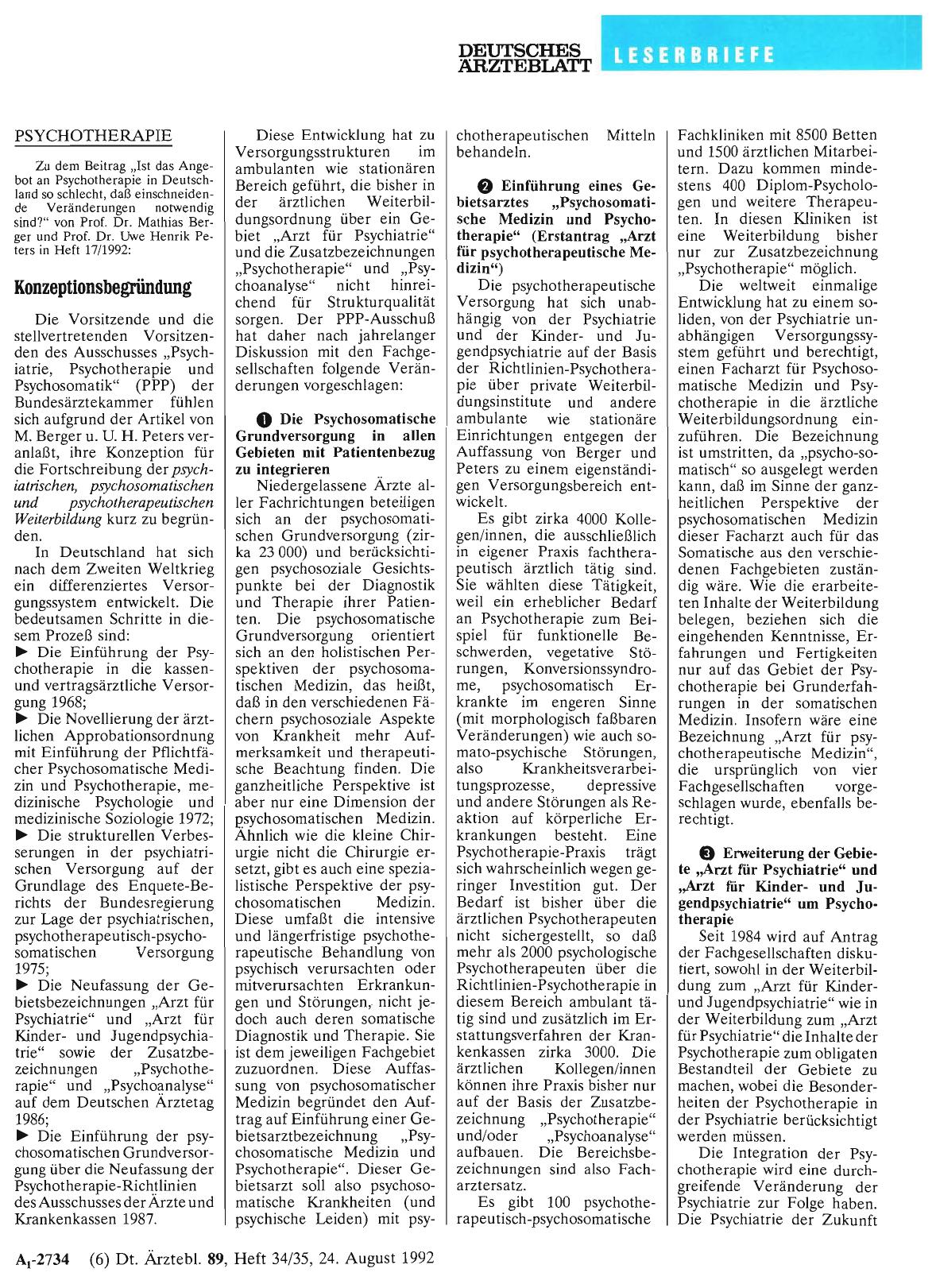Vorschauseite 1: PSYCHOTHERAPIE: Konzeptionsbegründung