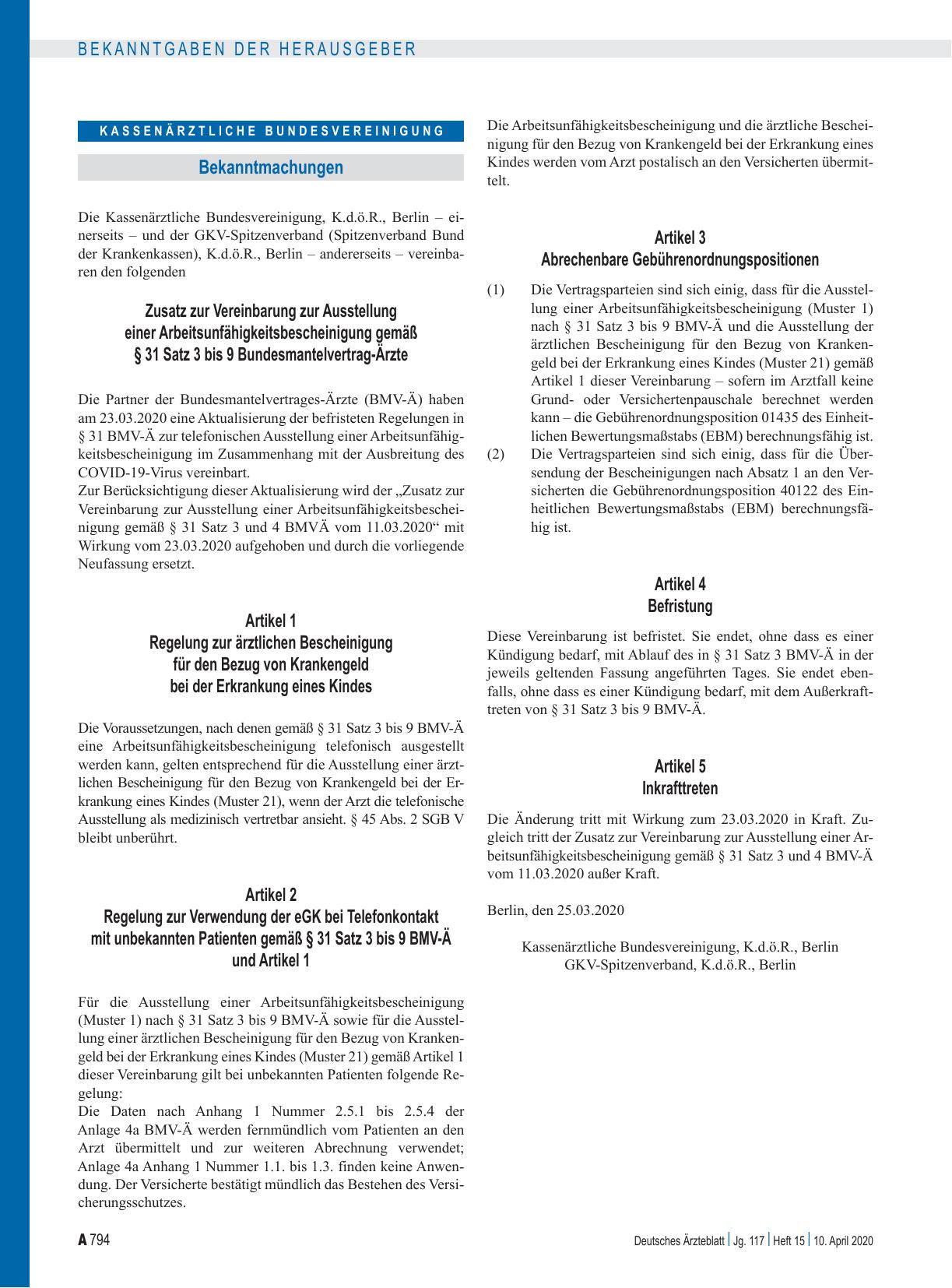Vorschauseite 1: Zusatz zur Vereinbarung zur Ausstellung einer Arbeitsunfähigkeitsbescheinigung gemäß § 31 Satz 3 bis 9 Bundesmantelvertrag-Ärzte: Artikel 1, Artikel 2, Artikel 3, Artikel 4, Artik…