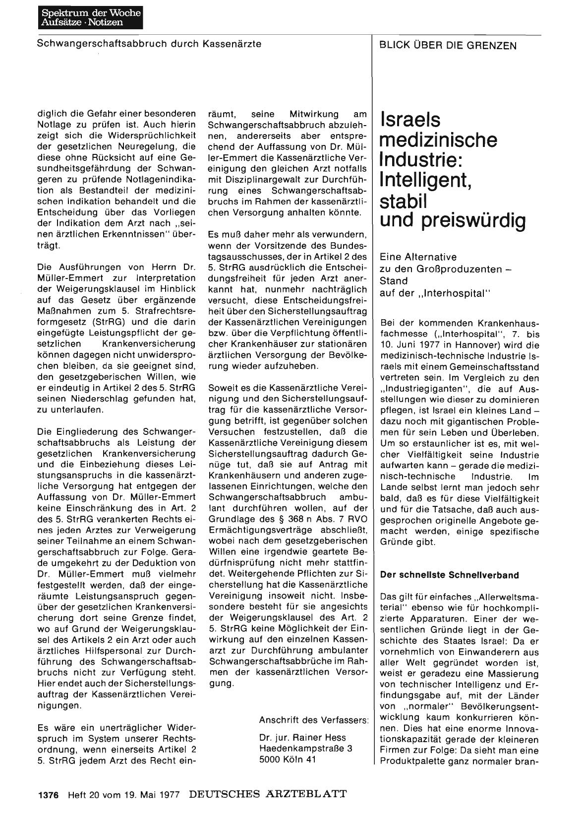 Vorschauseite 1: Israels medizinische Industrie: Intelligent, stabil und preiswürdig - Eine Alternative zu den Großproduzenten — Stand auf der „Interhospital“