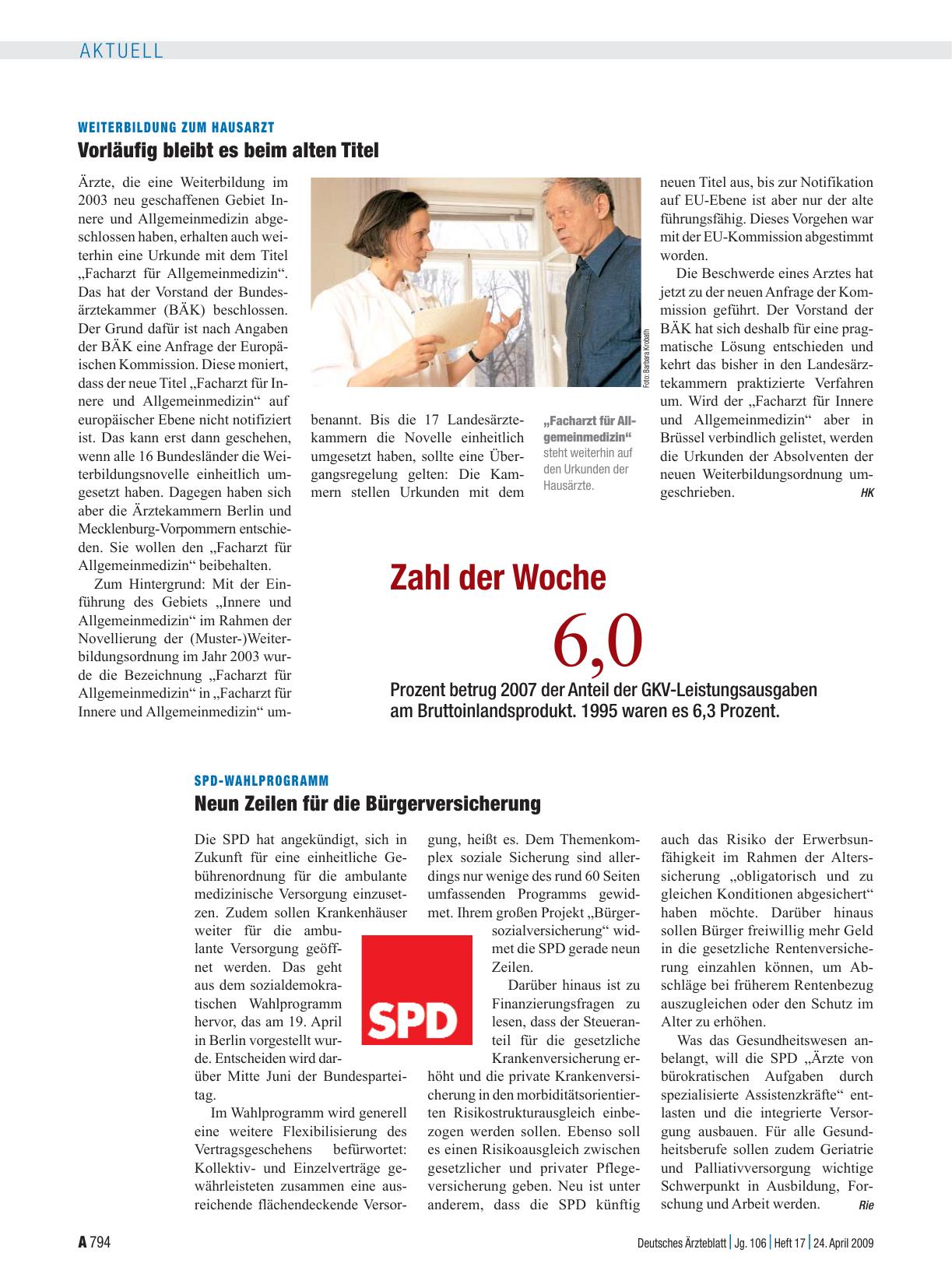 Vorschauseite 1: Weiterbildung zum Hausarzt: Vorläufig bleibt es beim alten Titel