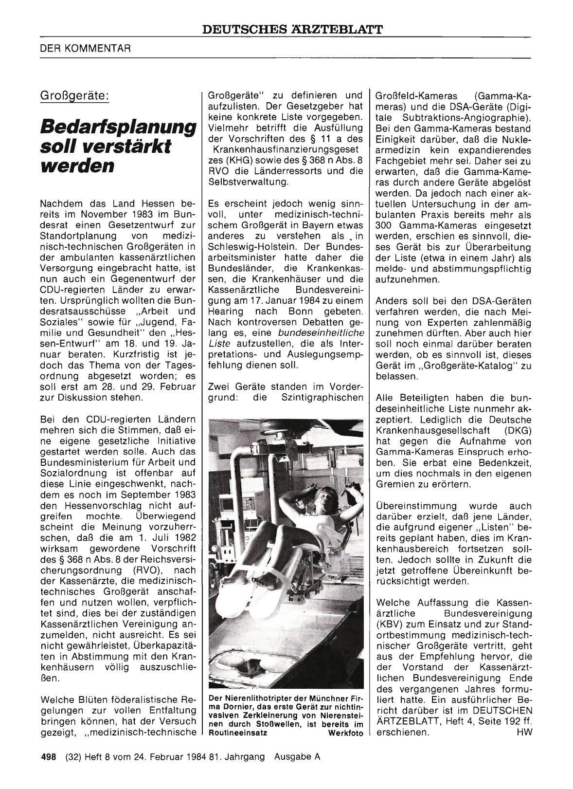 Vorschauseite 1: Großgeräte: Bedarfsplanung soll verstärkt werden