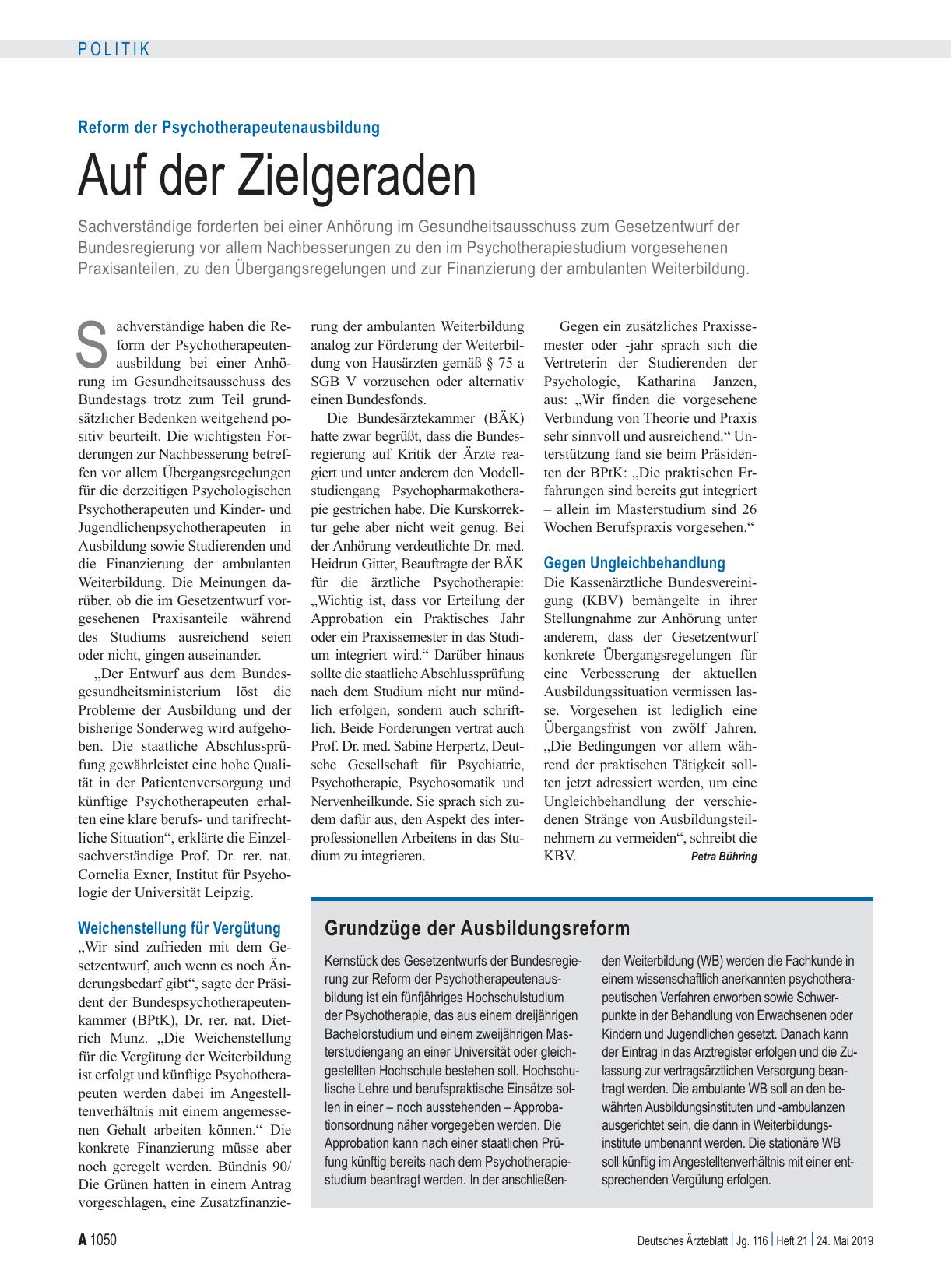 Vorschauseite 1: Reform der Psychotherapeutenausbildung: Auf der Zielgeraden