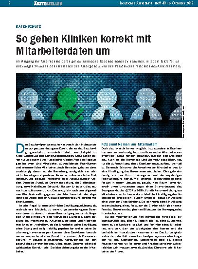 Vorschauseite 1: Datenschutz: So gehen Kliniken korrekt mit Mitarbeiterdaten um