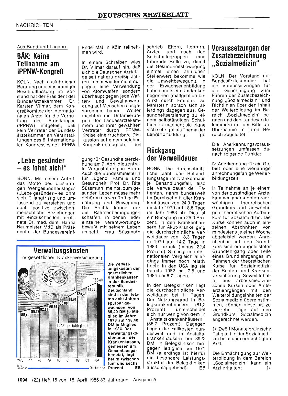 Vorschauseite 1: Verwaltungskosten der gesetzlichen Krankenversicherung