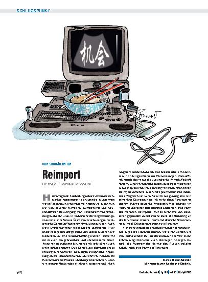 Vorschauseite 1: Von schräg unten: Reimport