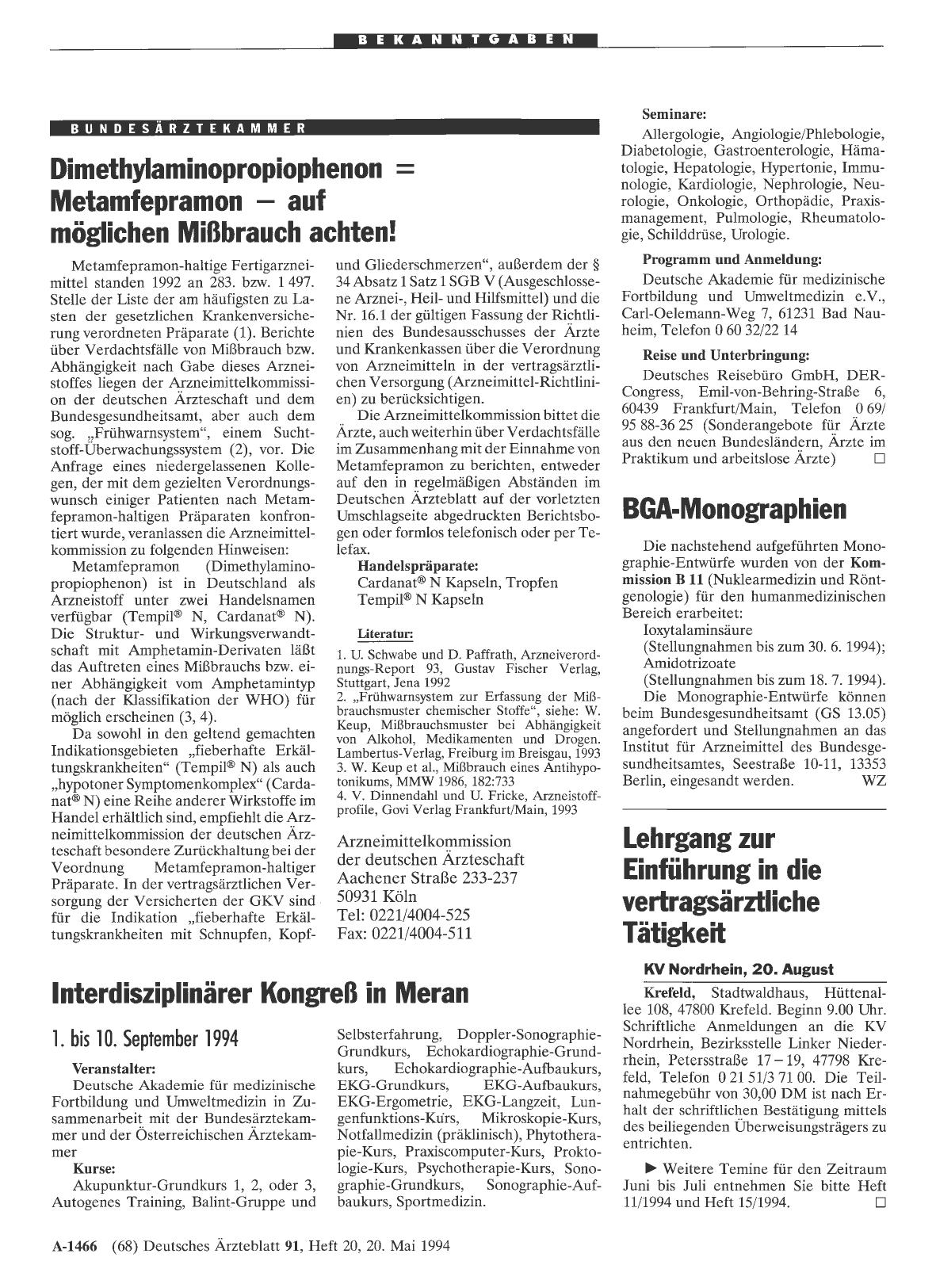 Vorschauseite 1: Dimethylaminopropiophenon = Metamfepramon – auf möglichen Mißbrauch achten!