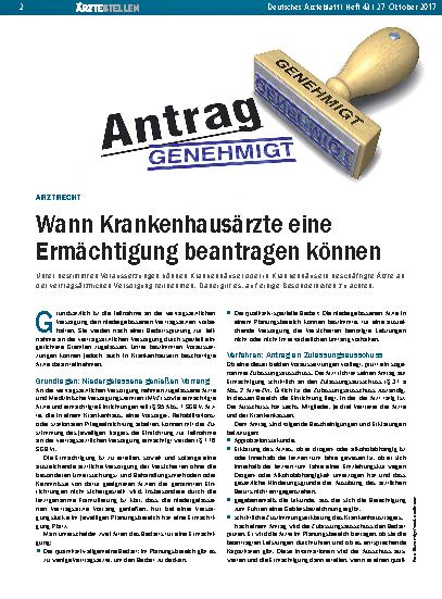 Vorschauseite 1: Arztrecht: Wann Krankenhausärzte eine Ermächtigung beantragen können