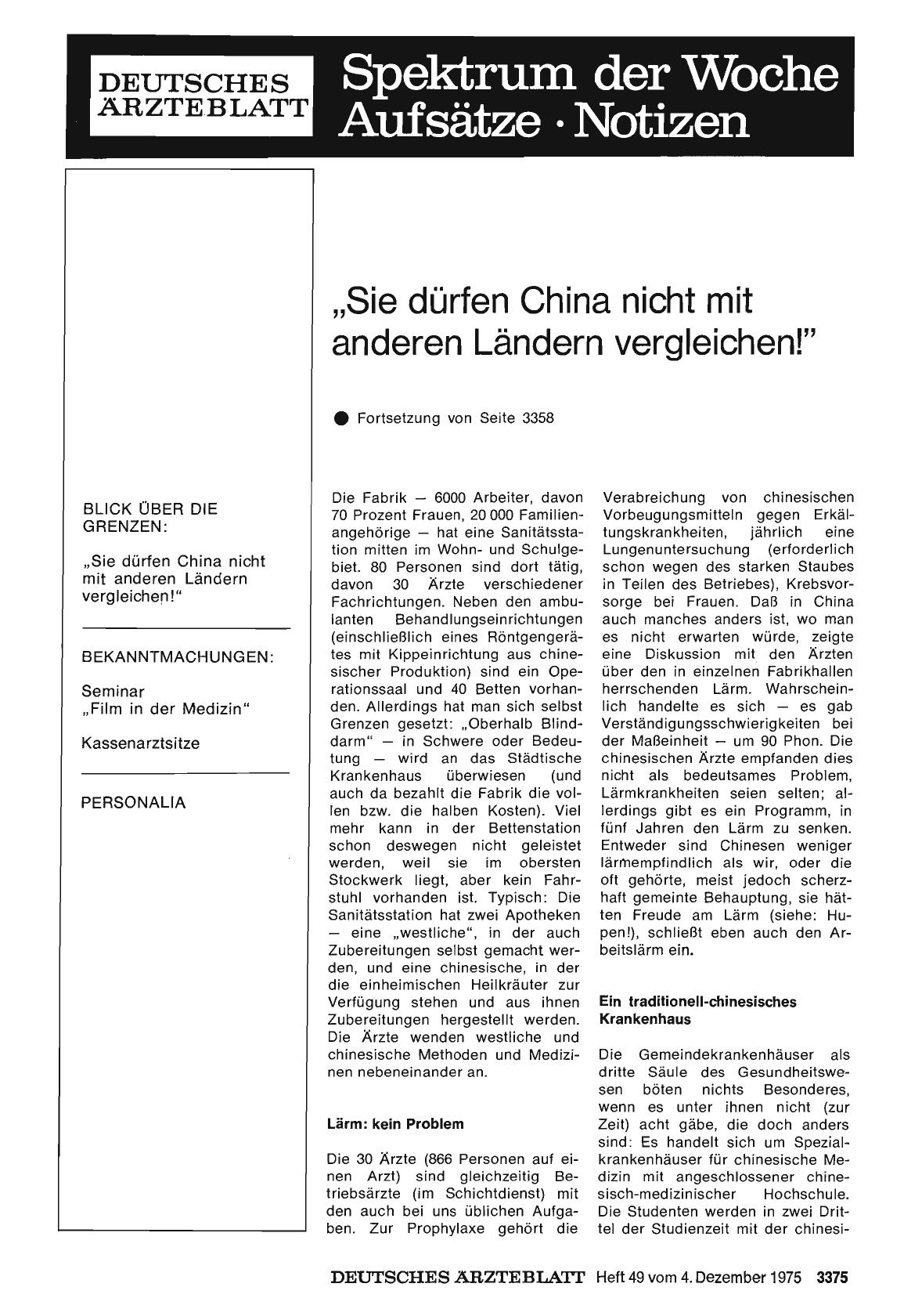 Vorschauseite 1: Sie dürfen China nicht mit anderen Ländern vergleichen! ” - Impressionen aus Maos Reich: Mit deutschen Ärzten in Peking, Shanghai, Kanton - Teil 2