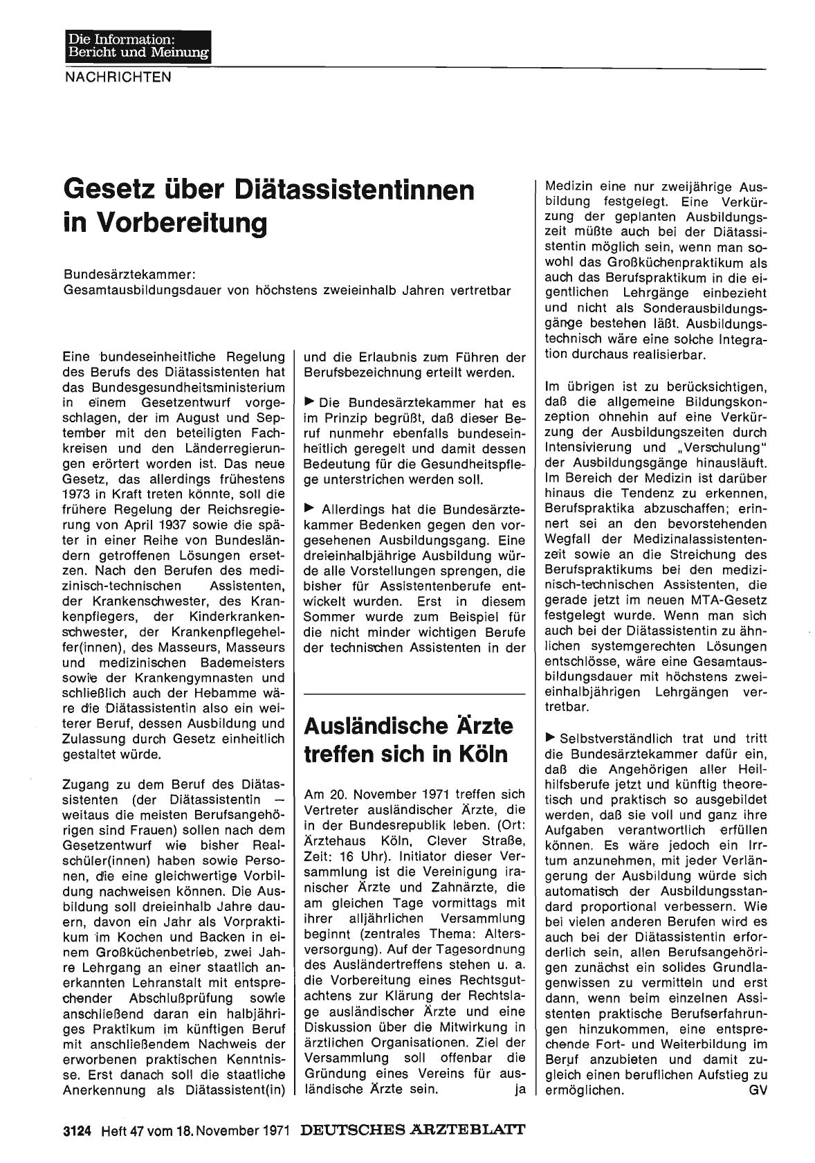 Vorschauseite 1: Ausländische Ärzte treffen sich in Köln